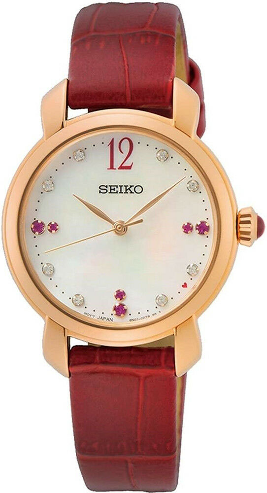 SEIKO QUARTZ SUR502P1 VALENTINES AND MOTHERS DAY SPECIAL EDITION | Starting  at 279,00 € | IRISIMO